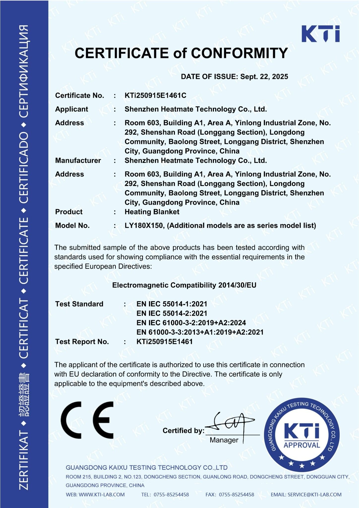 HEATMATE CE certificate of conformity for heating blanket models
